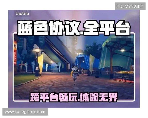 如何与好友一起畅玩游戏并提升互动体验的实用技巧